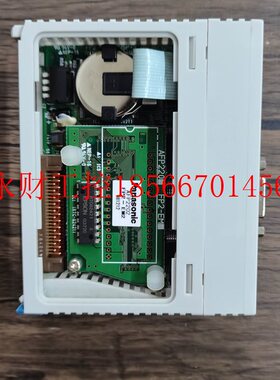 议价现货销售 下 FP2-C1 AFP2211 原装拆机 成色漂亮 实拍包好￥