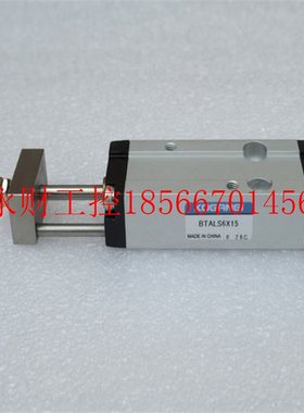 议价*全新小金井KOGANEI气缸 BTALS6*15 现货BTALS6X15￥