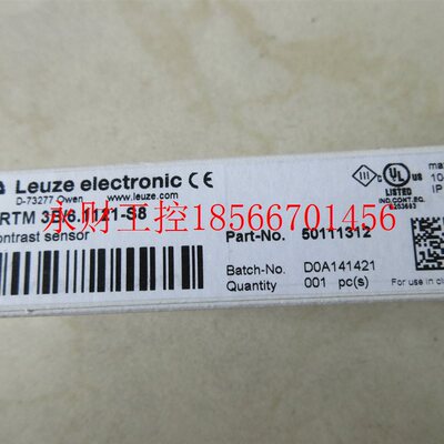 议价**全新原装劳易测 LEUZE KRTM 3B/6.1121-S8 现货￥