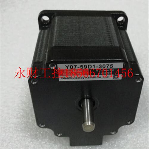 议价全新凯福两相步进电机Y07-59D1-3075(双出轴)适配驱动器Y￥