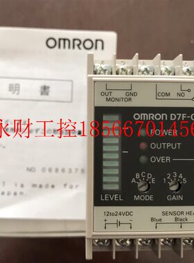 议价日本欧姆龙OMRON全新原装D7F-C01,D7F-C03￥