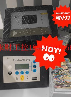 议价阿特拉斯空压机控制器1900017281 PPBE0611￥