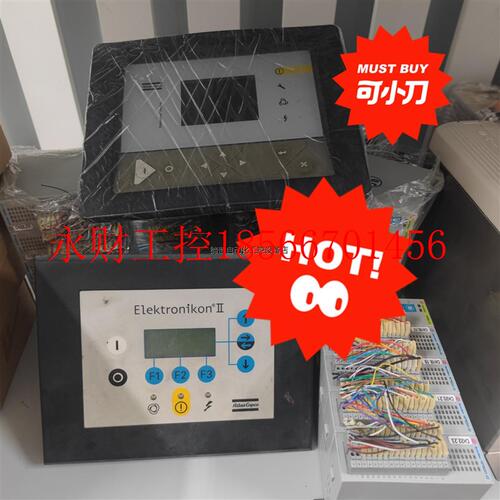 议价阿特拉斯空压机控制器1900017281 PPBE0611￥