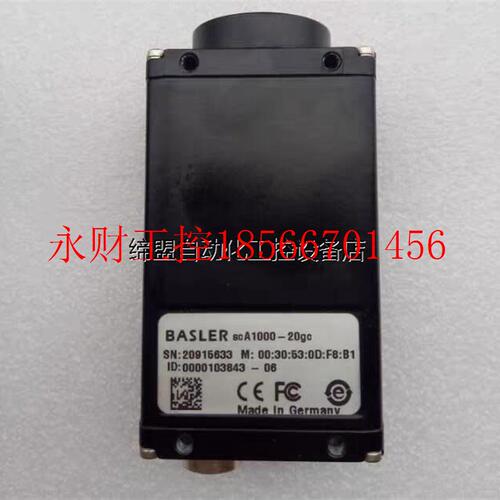 议价BASLER 巴斯勒 scA1000-20gc  工业相机￥