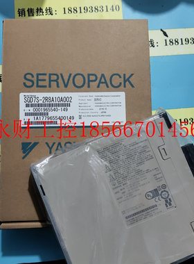 议价全新安川SGD7S-R70/R90/1R6/2R8/3R8/5R5/7R6A00A001/002驱￥