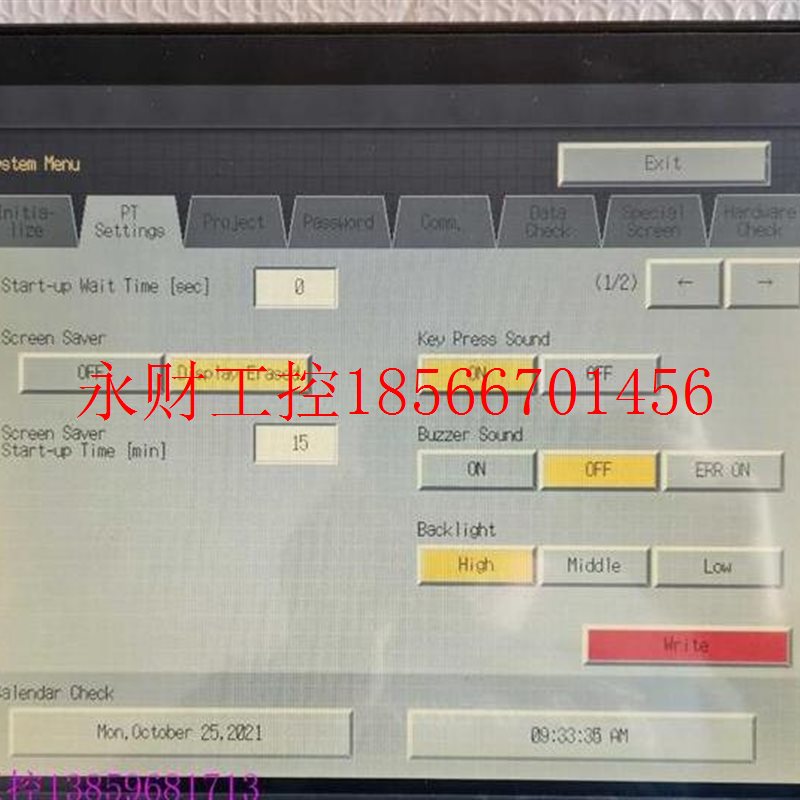 议价欧姆龙NS12-TS00B-V1触摸屏￥