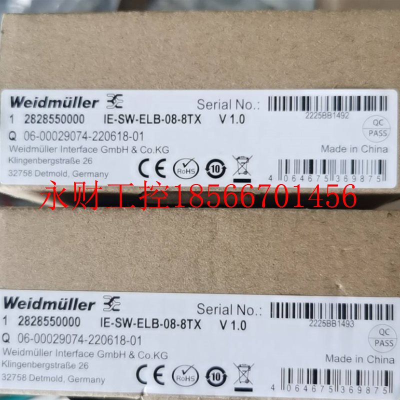 议价全新魏德米勒新款8口交换机 2828550000 IE-SW-ELB-08-8TX￥