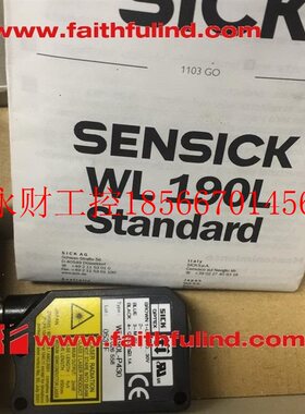 议价Sick WL190L-P430 西克光电传感器 6026558￥