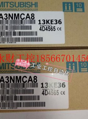 议价A3ACPU-P21   TWDLMDA20DTK￥