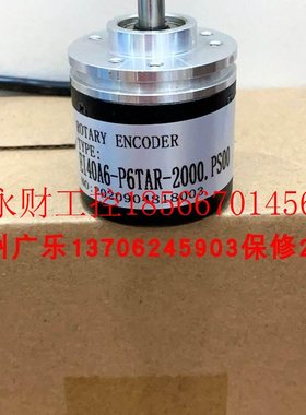 议价浩元工控EI410A6-06TAUIDR100P0.P6S004 EI-0A6-PTAR-000 -￥