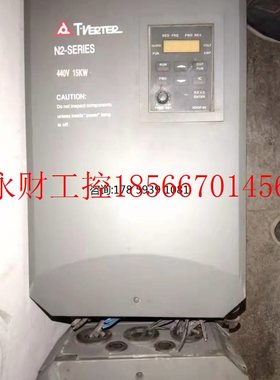 议价原装东元N2-420-H3现货包好15kw380v￥