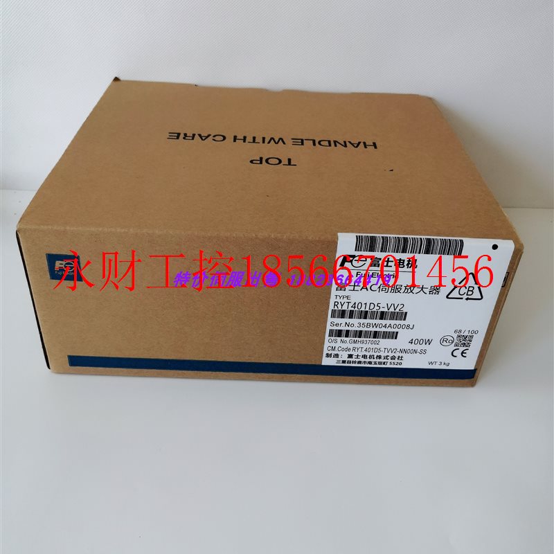 议价RTY401D5-VV2    RTY201D5-VV2  原装伺服驱动器 全新现货￥
