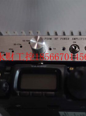 议价MX-P50M IC-705 FT-818ND短波功放 KX3短波功放 SUNSDR2功￥