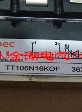 议价TT106N16KOF TT106N12KOF TT106N14KOF可控硅￥