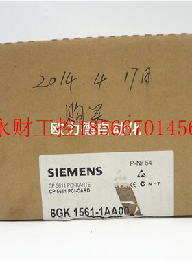 议价6GK1561-1AA00西门子CP5611 A2通讯器网卡6GK1 561-1AA01￥