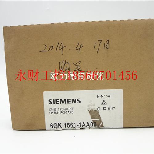议价6GK1561-1AA00西门子CP5611 A2通讯器网卡6GK1 561-1AA01￥