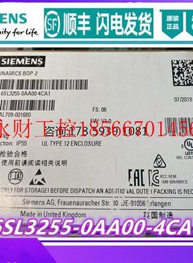 议价6SL3255-0AA00-4CA1西门子 G120基本操作面板BOP2 6SL3255-￥