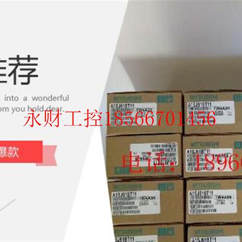 议价Q81BD-J61BT11  Q81BD-J61BT11  Q80BD-J61BT11N￥