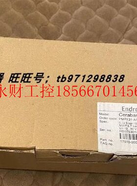 议价压力变送器PMP131-A1B01A1N德国E+H恩德斯豪斯 PMP135-A1G0￥