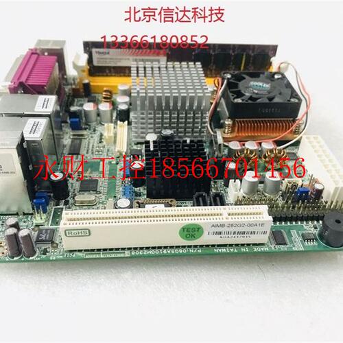 议价研华AIMB-252G2 AIMB-252 REV:A1 MINI-ITX工控主板￥