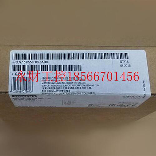 议价6ES7522-5FF00-0AB0/OABO西门子S7-1500数字输出模块DQ8x23￥