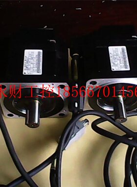 议价S-GMPSA15AC161安BVXH川编码器￥