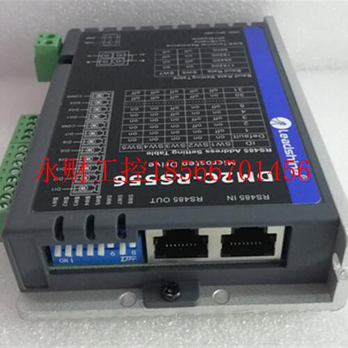议价全新雷赛驱动器DM2C-RS522 DM2C-RS556 DM2C-RS870 DM2C-RS￥