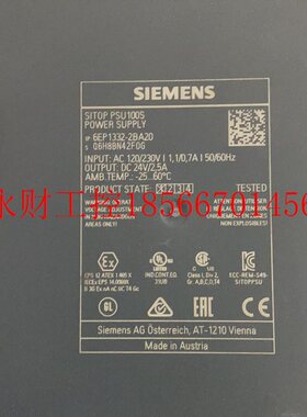 议价SIEMENS 6EP1332-2BA20￥