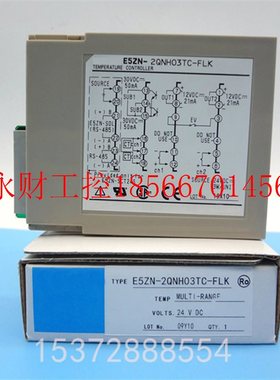 议价温控模块E5ZN-2QNH03TC-FLK￥