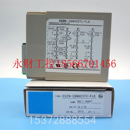 议价温控模块E5ZN-2QNH03TC-FLK￥