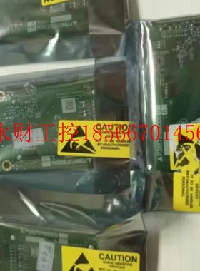 议价三菱电梯配件 凌云- P366727B000G01L01 G02显示板 ,全新￥