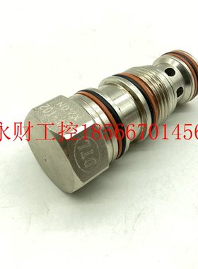 议价台湾盘龙DTL插装阀CPF-T02-X2.0N CPF-T02-X0.2N CPF-T11-X￥