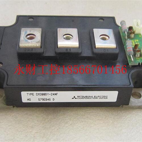 议价 三菱/MITSUBISHI功率模块 CM300DY-24NF 配 KEB 20.F4.089￥