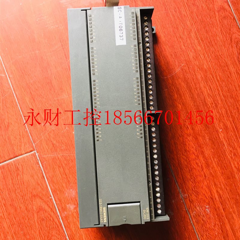 议价6ES7 223-1BM22-0XA0  西门子S7-200系列 PLC模块 EM￥