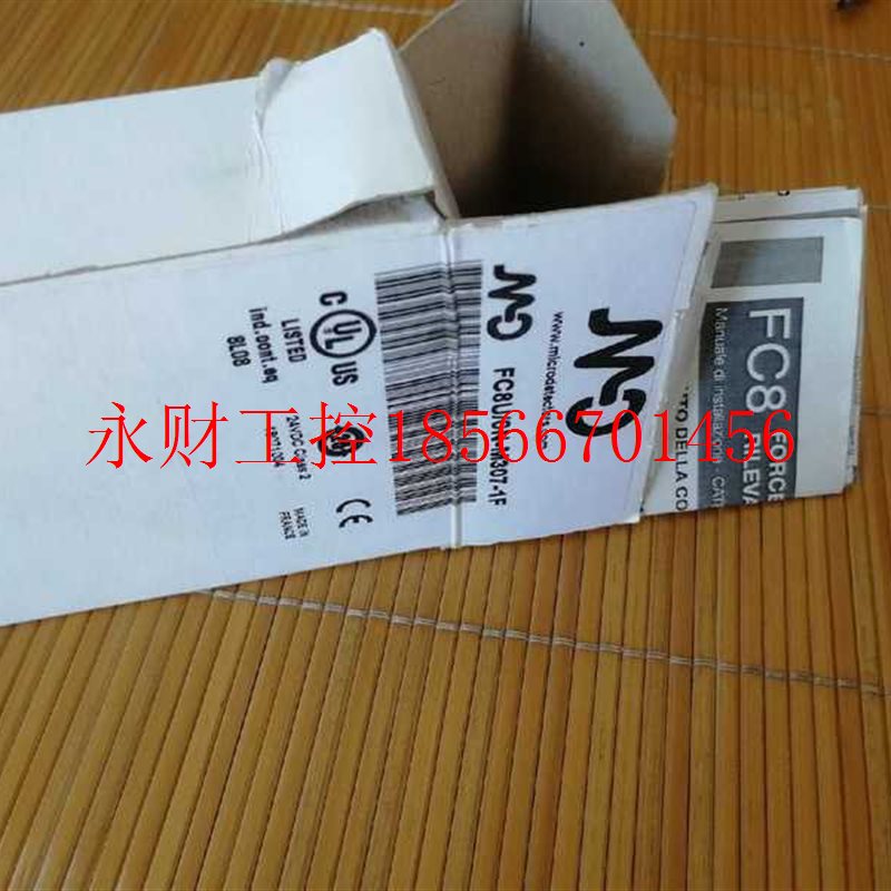 议价全新意大利墨迪MD标签感应器 FC8U/0N-M307-1F￥