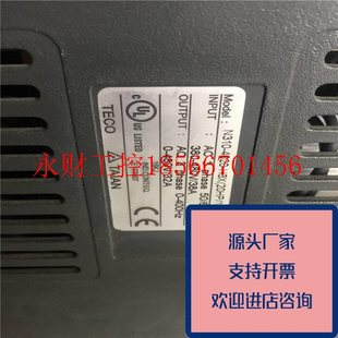 4020 H3X 20HP 议价正品 功能正常原装 变频器N310 15KW ￥ TECO东元