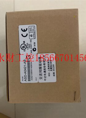议价全新正品台湾台达AB系列400W伺服驱动器ASD-A0421-AB 现货￥