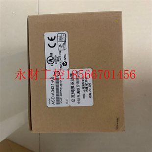 A0421 现货￥ 台湾台达AB系列400W伺服驱动器ASD 议价全新正品