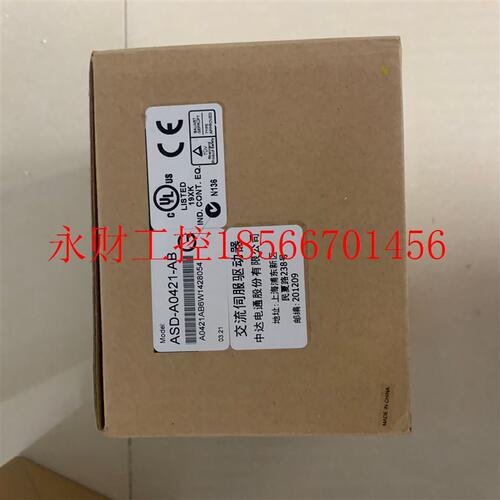 议价全新正品台湾台达AB系列400W伺服驱动器ASD-A0421-AB 现货￥