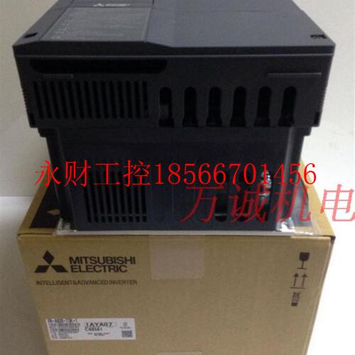 议价110KW 三菱变频器FR-A840-03250-2-60 FR-A740-110K-CHT￥