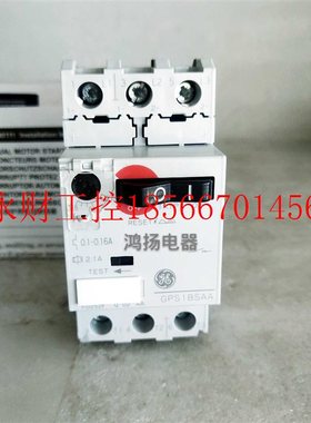 议价GE  GPS1BSAA  0.1-0.16A￥