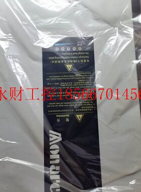 议价全新原装默纳克应急电源ARD MCTC-ARD-C-4007 4015 4018 40￥