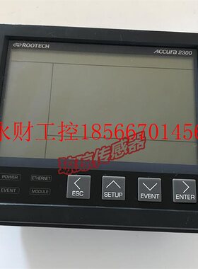 议价Rootech触摸屏 多功能数显电能表电参表 Accura 2300 功能￥