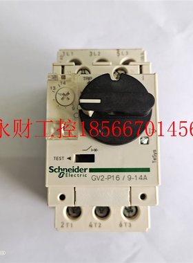议价施耐德原装泰国进口马达保护器GV2P04 GV2P07 GV2P10 GV2P1￥