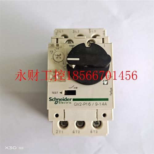 议价施耐德原装泰国进口马达保护器GV2P04 GV2P07 GV2P10 GV2P1￥