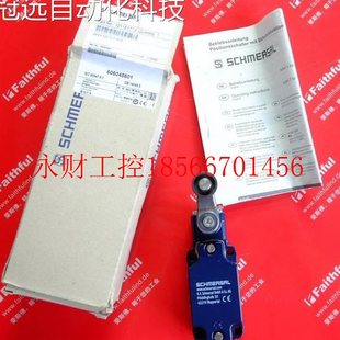 101151773 11Y 施迈赛安全开关 332 M20￥ Z4VH 议价Schmersal