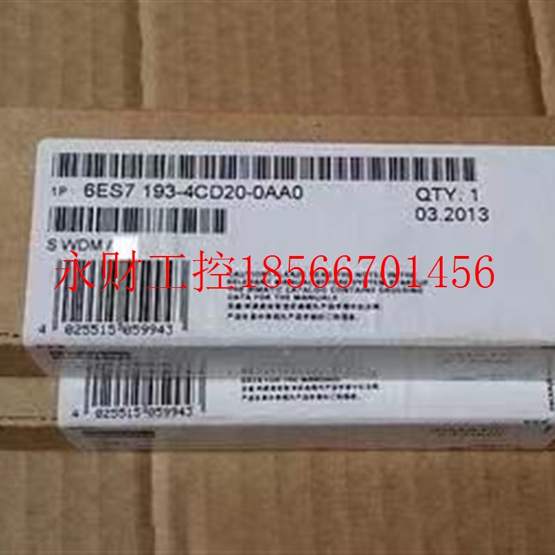 议价6ES7193 6ES7 193-4CD20-0AA0西门子ET200S终端模块TM-P15S￥