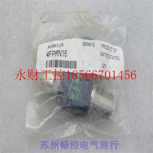 议价*全新纽曼蒂克numatics气接头 4FPRN16 现货4FPRN16￥