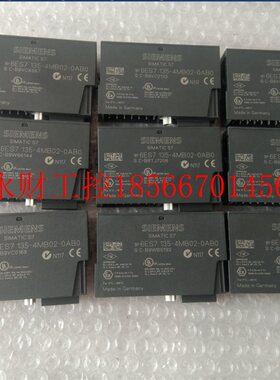 议价原装正品99新 6ES7135-4MB02-0AB0 6ES7 135-4MB02-0AB0 现￥