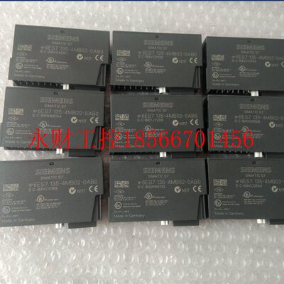议价原装正品99新 6ES7135-4MB02-0AB0 6ES7 135-4MB02-0AB0 现￥